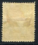 Ньюфаундленд 1911 г. • Gb# 122 • 6 c. • Коронация Георга V • принц Генри • MH OG VF ( кат.- £20 )