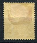 Ньюфаундленд 1911 г. • Gb# 121 • 5 c. • Коронация Георга V • принцесса Мэри • MH OG VF ( кат.- £10 )