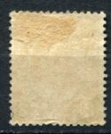 Ньюфаундленд 1911 г. • Gb# 118 • 2 c. • Коронация Георга V • Георг V • MH OG VF ( кат.- £12 )