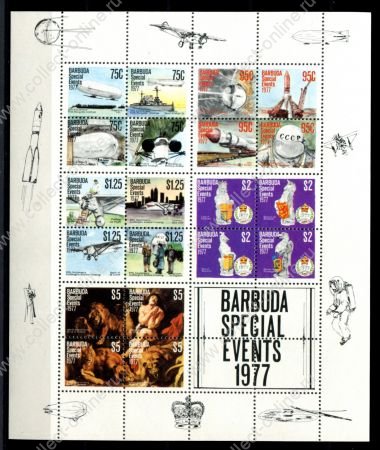 Барбуда 1977 г. • Mi# Block 29 • 75 c. - $5 • Юбилеи значимых событий • космические полёты, авиация .. • полн. серия • MNH OG VF ( кат. - €24 )