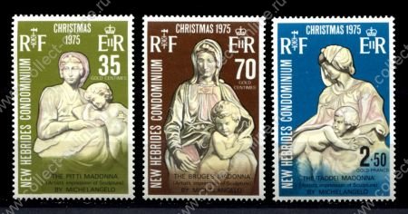 Новые Гебриды 1975 г. • Mi# 415-417 • Рождество • религиозная живопись • полн. серия • MNH OG VF
