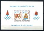 Бельгия 1978 г. • Mi# Bl. 47 • Олимпийские Игры 1980, Москва и Лейк-Плэсид • MNH OG VF (1)