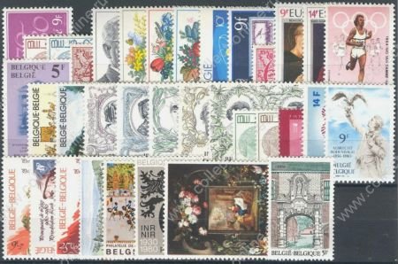 Бельгия 1980 г. • Mi# 2013-2049, Bl. 49,50 • годовой набор • 35 марок + 2 блока • MNH OG VF