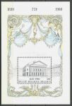 Бельгия 1980 г. • Mi# 2013-2049, Bl. 49,50 • годовой набор • 35 марок + 2 блока • MNH OG VF