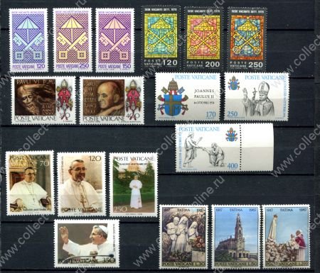 Ватикан 1978 г. • набор 18 разных марок(6 серий) • MNH OG VF