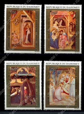Дагомея 1972 г. • Mi# 505-508 • 35 - 200 fr. • Рождество, религиозная живопись • полн. серия • MNH OG VF