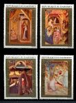 Дагомея 1972 г. • Mi# 505-508 • 35 - 200 fr. • Рождество, религиозная живопись • полн. серия • MNH OG VF