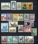 Бельгия 195х-6х гг. • лот 22 чистые (**) марки, одиночки • MNH OG VF