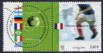 Франция 2002 г. • Iv# 3483-3484 • €0.46(2) • Футбол, Первенство мира • п.с. пара • MNH OG XF ( кат.- $ 2.50 )