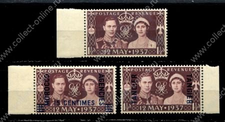 Великобритания, Марокко, Танжер 1937 г. • Коронация Георга VI • MNH OG XF