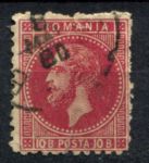 Румыния 1879 г. • Mi# 51 • 10 b. • принц Кароль I • стандарт • Used F-