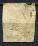 Румыния 1869 г. • Mi# 25a • 50 b. • принц Кароль I • Used VF