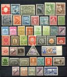 Иностранные марки • набор 45 старинных чистых(**) марок • MNH OG VF