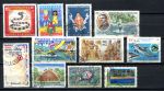 Новая Каледония 1960-2011 гг. • Подборка 11 марок • Used VF