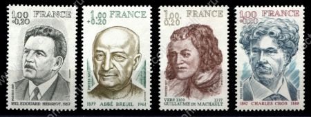 Франция 1977 г. • Iv# 1953-1956 • выдающиеся французы • полн. серия • MNH OG VF