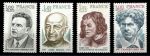 Франция 1977 г. • Iv# 1953-1956 • выдающиеся французы • полн. серия • MNH OG VF