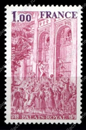 Франция 1979 г. • Iv# 2049 • 1.00 fr. • архитектура Франции, Пале-Рояль, Паориж • MNH OG VF
