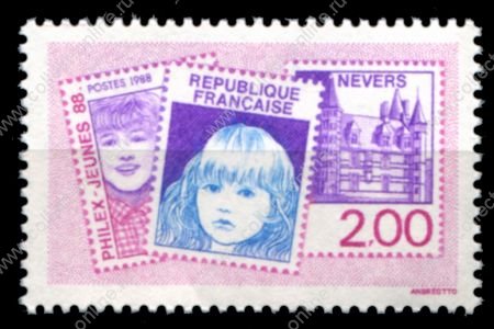 Франция 1988 г. • Iv# 2529 • 2.00 fr. • Юношеская филателистическая выставка • MNH OG VF