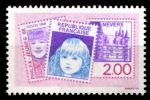 Франция 1988 г. • Iv# 2529 • 2.00 fr. • Юношеская филателистическая выставка • MNH OG VF