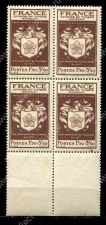 Франция 1944 г. • Mi# 672(Iv# 668) • 1,50+3.50 fr. • день марки • кв. блок • MNH OG VF