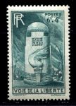 Франция 1947 г. • Iv# 788 • 6+4 fr. • Дорога к Освобождению • MNH OG VF