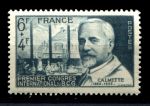 Франция 1948 г. • Iv# 814 • 6+4.fr. • Конгресс по борьбе с туберкулезом • MNH OG VF