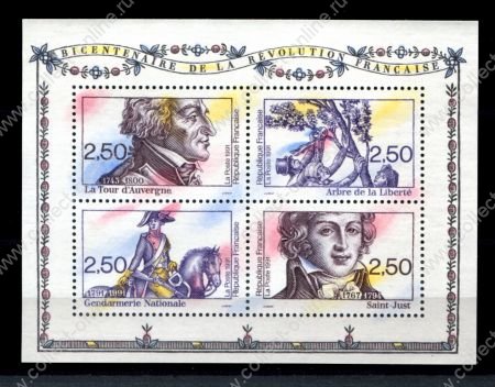 Франция 1991 г. • Iv# BF 13 • 200-летие Великой Французской Революции • блок • MNH OG VF