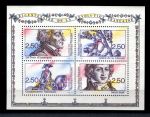 Франция 1991 г. • Iv# BF 13 • 200-летие Великой Французской Революции • блок • MNH OG VF