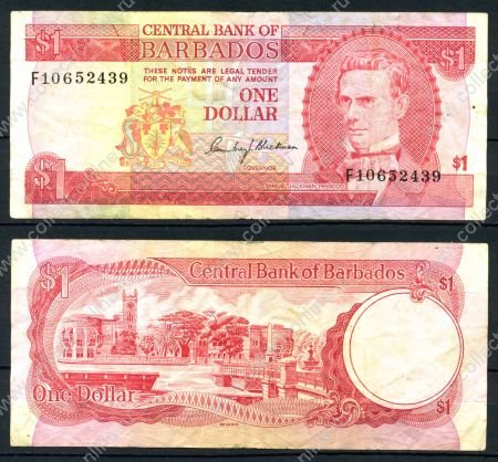 Барбадос 1973 г. • P# 29 • 1 доллар • Сэмюэл Джекман Прескод • регулярный выпуск • VF