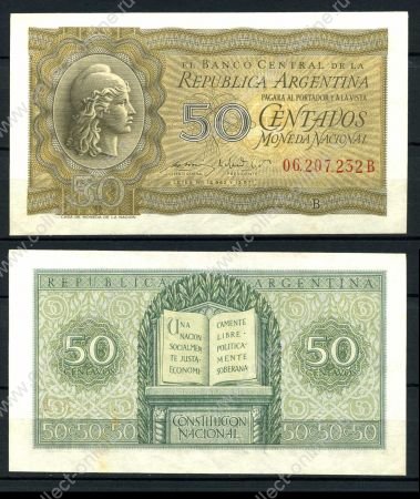 АРГЕНТИНА 1951-6гг. P# 261 / 50 ЦЕНТАВОС / AUNC