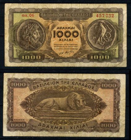 Греция 1950 г. • P# 326 • 1000 драхм • античные монеты • лев • регулярный выпуск • VF-