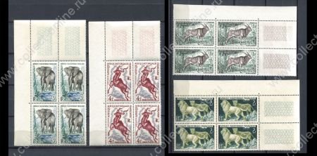 Французская Экваториальная Африка 1957 г. • Iv# 238-241 • фауна • полн. серия • кв. блоки • MNH OG XF+