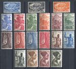 Французская Экваториальная Африка 1947 г. • Iv# 208-226 • 10 c. - 25 fr. • основной выпуск • полн. серия • MNH OG VF ( кат. - €30 )