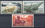 Французская Экваториальная Африка 1955 г. • Iv# A58-60 • 50 - 200 fr. • авиапочта • полн. серия • MNH OG VF ( кат. - €30 )
