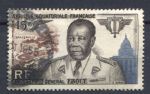 Французская Экваториальная Африка 1955 г. • Iv# A61 • 15 fr. • Феликс Эбуэ • авииапочта • Used VF ( кат.- €3 )