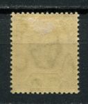 Фиджи 1912-1923 гг. • Gb# 132 • 5 d. • Георг V • стандарт • MH OG VF ( кат.- £ 5 )