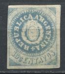 Аргентина 1862 г. • SC# 7 • 15 c. • 2-й выпуск • репринт • стандарт • Mint NG VF ( кат.- $ 425 )