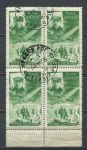 СССР 1935 г. • Сол# 488 • 5 коп. • Спасение челюскинцев • А. Ляпидевский • кв. блок • Used(ФГ)/** XF