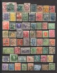 60+ довоенных(до 1945г.) разных иностранных марок • Used F-VF