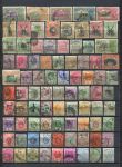 Британские колонии • Коллекция ранних выпусков(Виктория,Эдуард, Георг V) 340+ марок • Used F-VF