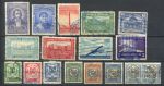 Доминикана XX век • лот 16 разных старых марок • Used F-VF