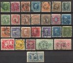 Швеция 1891-193x гг. • набор 27 старинных, разных марок • Used F-VF