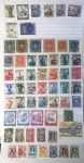 Австрия XIX-XX век • набор 60+ разных, старинных марок • Used/MH OG F-VF