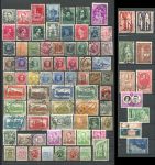 Бельгия • XIX-XX век • набор 80+ разных старых марок • Used F-VF