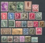 Бельгия • XX век • набор 29 разных старых марок • Used F-VF