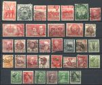 Австралия • набор 34 разные, старые марки • Used F-VF