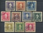 Австрия 1918 г. • Sc# M53..65 • 6 h. .. 2 Kr. • Император Карл • 10 марок • армейская почта • Used VF