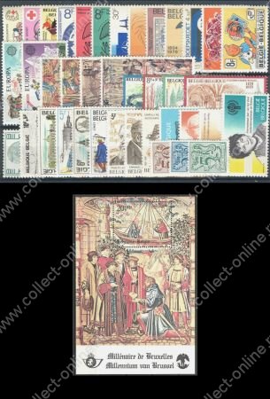 Бельгия 1979 г. • Mi# 1973-2012, Bl. 48 • годовой набор • 39 марок + блок • MNH OG VF