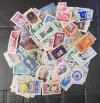Румыния • XX век • набор 100 разных старых марок • Used F-VF