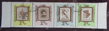 Венгрия 1962 г. • Mi# 1868-1871 • 35-й День почтовой марки • полн. серия(сцепка 4 марки) • Used(ФГ) OG NH VF
